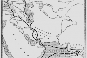 Athanasius nikitin - biografija, otvaranje i ekspedicija Athanasius nikitin - biografija, otvaranje i ekspedicija