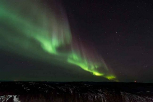 Šta je avrora borealis (sjeverne svjetla)? Šta je avrora borealis (sjeverne svjetla)?