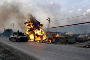 Ekološki problemi rata Ekološki problemi rata