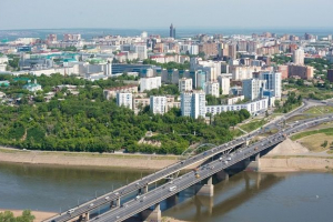 Ekologija gradova rusije Ekologija gradova rusije