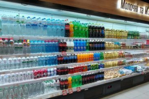 Koju trgovinu treba bilo koja trgovina